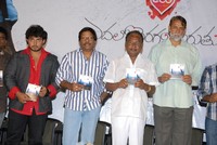 Edalo Cheragani Gurthulu Audio Launch
